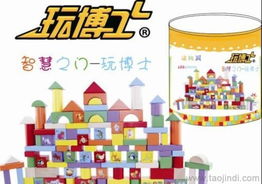 玩博士100粒桶裝動物園積木 環保益智，廠家直銷開啟兒童早教新體驗